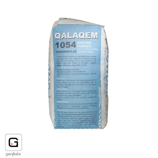 پودر بندکشی GALAGEM